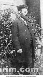 Rabbi Gedalya Halpern