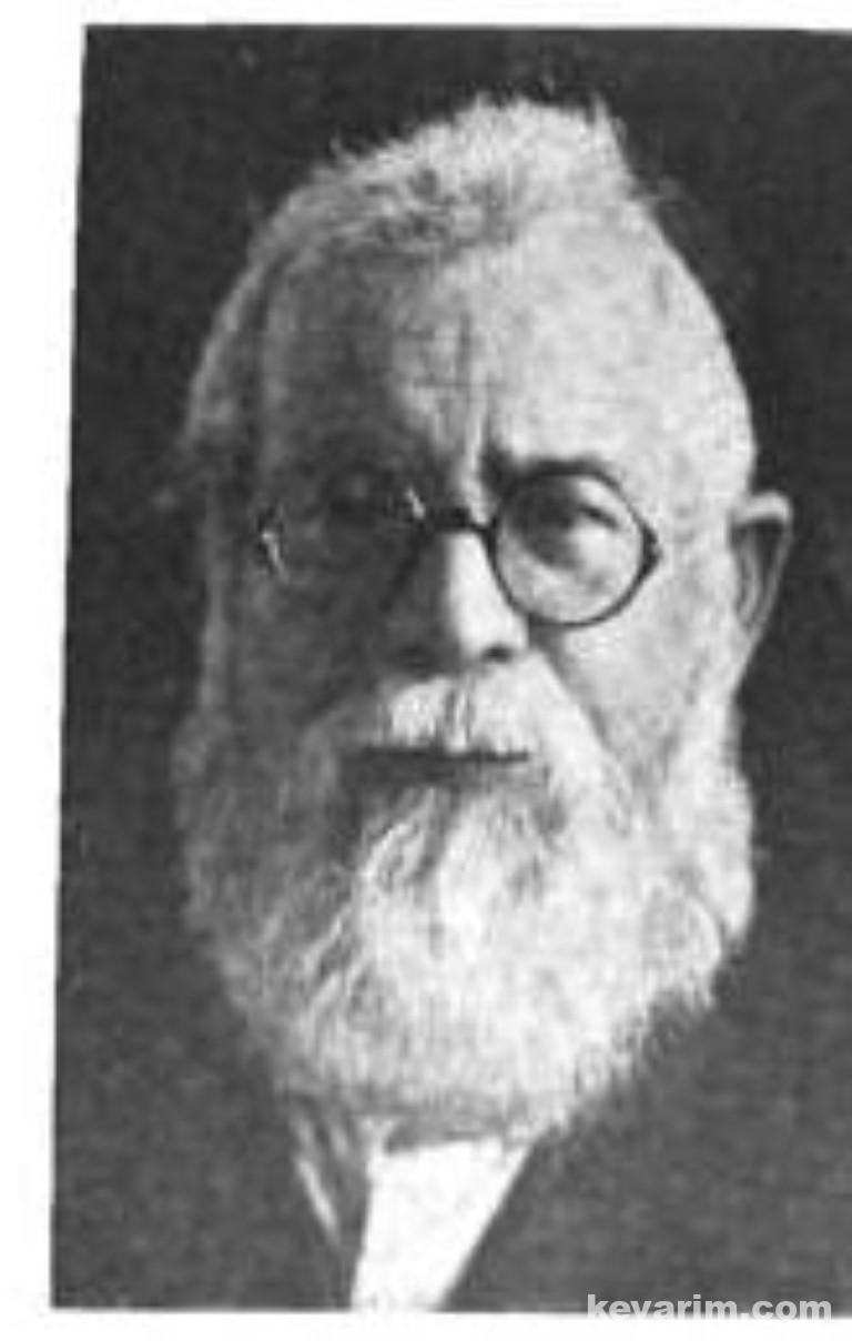 Rabbi Shimon Yitzchak haLevi&nbsp;Finkelstein