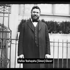 Rabbi Yeshayahu Glazer
